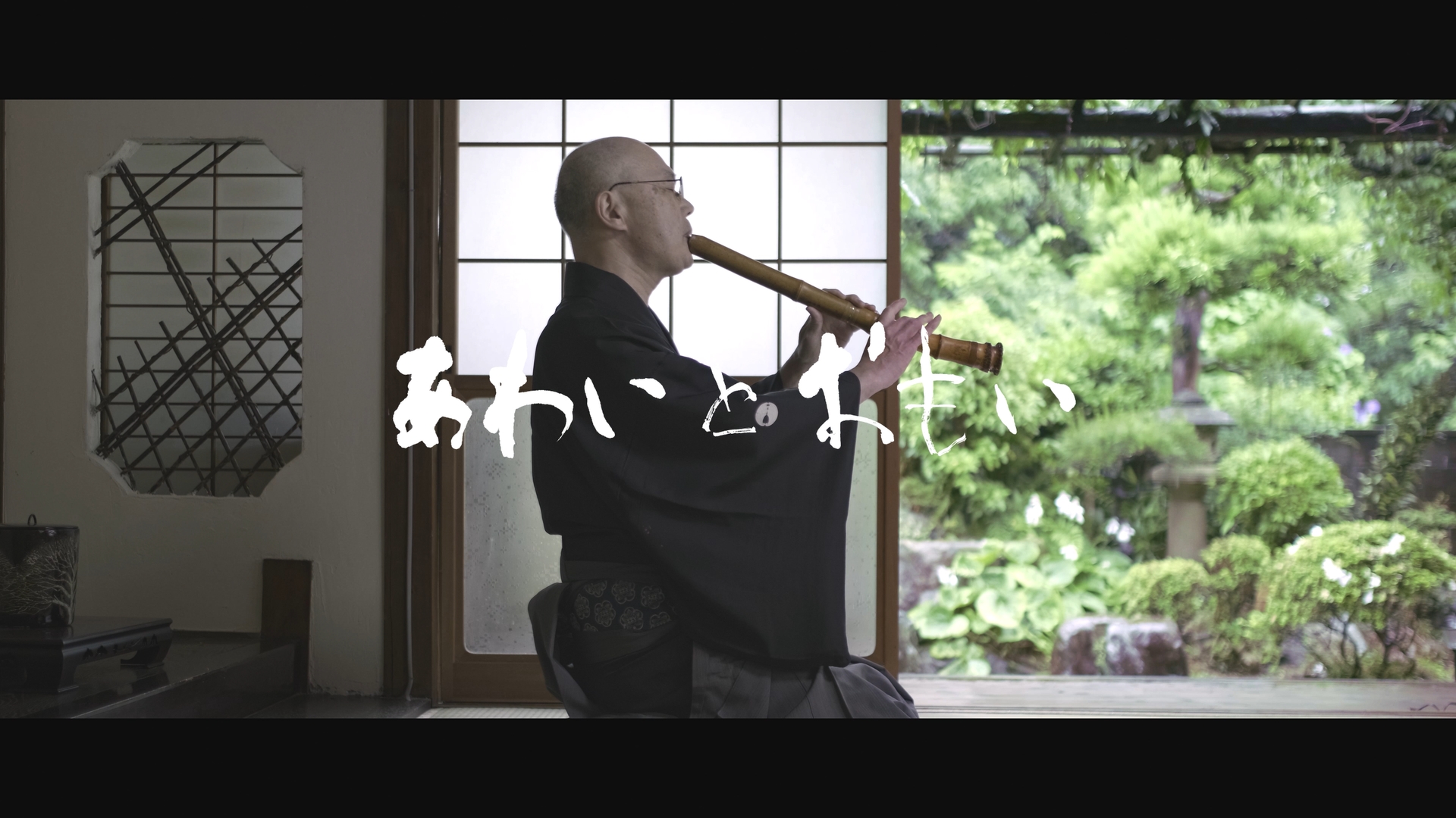 Future Studioの革新的なオフィス空間